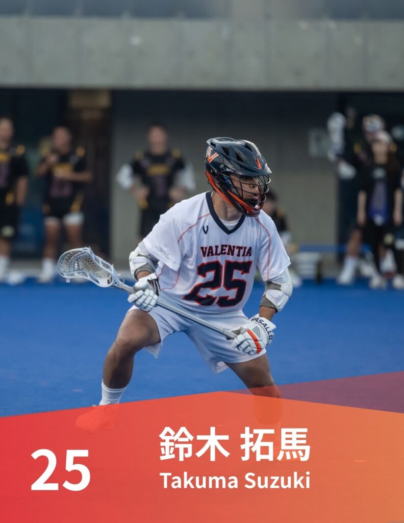 25_鈴木拓馬