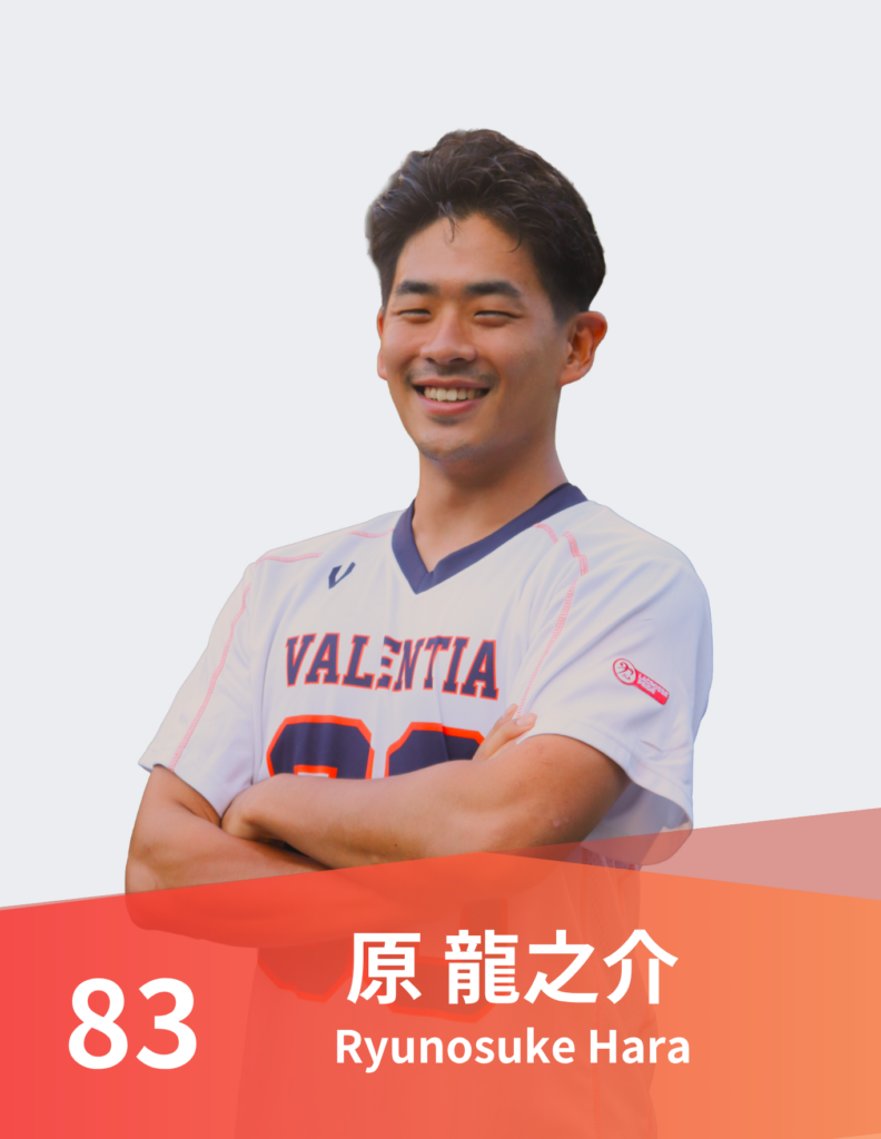 原龍之介_main